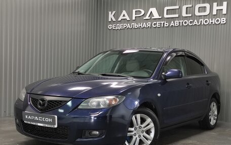 Mazda 3, 2008 год, 700 000 рублей, 1 фотография