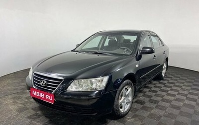 Hyundai Sonata VI, 2008 год, 840 000 рублей, 1 фотография