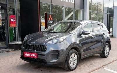 KIA Sportage IV рестайлинг, 2017 год, 1 942 000 рублей, 1 фотография