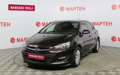 Opel Astra J, 2014 год, 995 000 рублей, 1 фотография