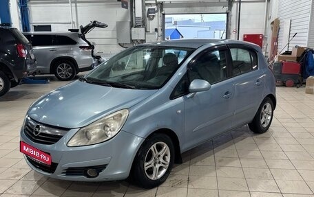 Opel Corsa D, 2007 год, 438 000 рублей, 1 фотография