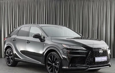 Lexus RX IV рестайлинг, 2023 год, 12 999 000 рублей, 1 фотография