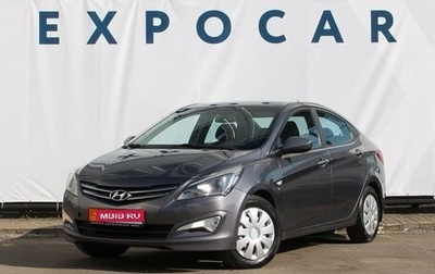 Hyundai Solaris II рестайлинг, 2016 год, 1 047 000 рублей, 1 фотография