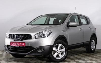 Nissan Qashqai, 2013 год, 1 349 777 рублей, 1 фотография