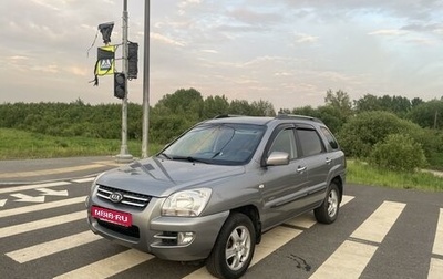 KIA Sportage II, 2007 год, 790 000 рублей, 1 фотография