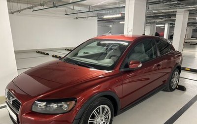 Volvo C30 I рестайлинг, 2009 год, 1 200 000 рублей, 1 фотография