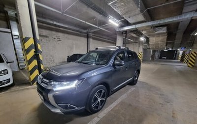 Mitsubishi Outlander III рестайлинг 3, 2016 год, 1 950 000 рублей, 1 фотография