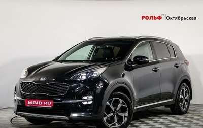 KIA Sportage IV рестайлинг, 2019 год, 2 599 000 рублей, 1 фотография