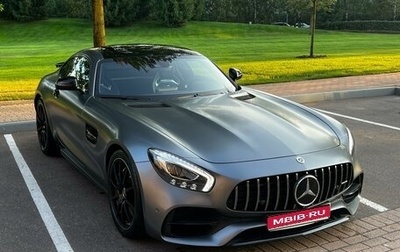 Mercedes-Benz AMG GT I рестайлинг, 2016 год, 10 200 000 рублей, 1 фотография