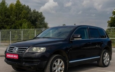 Volkswagen Touareg III, 2006 год, 1 100 000 рублей, 1 фотография