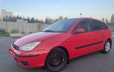 Ford Focus IV, 2004 год, 360 000 рублей, 1 фотография