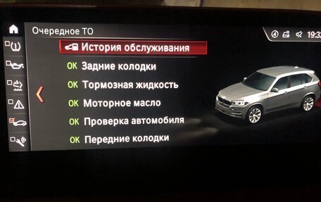 BMW X5, 2018 год, 5 000 000 рублей, 18 фотография