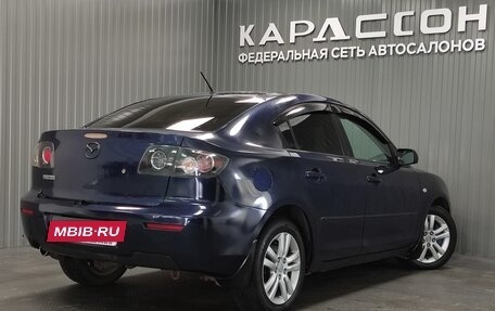 Mazda 3, 2008 год, 700 000 рублей, 2 фотография