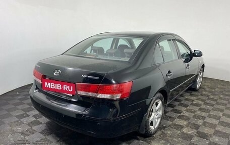 Hyundai Sonata VI, 2008 год, 840 000 рублей, 4 фотография