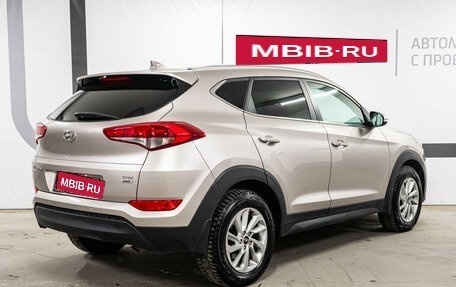 Hyundai Tucson III, 2018 год, 2 300 000 рублей, 26 фотография