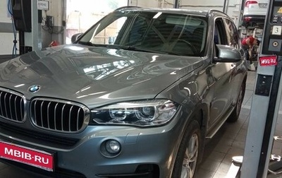 BMW X5, 2017 год, 3 300 000 рублей, 1 фотография