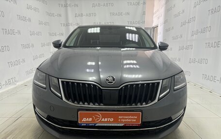 Skoda Octavia, 2018 год, 1 640 000 рублей, 2 фотография