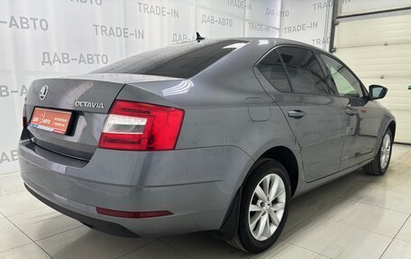 Skoda Octavia, 2018 год, 1 640 000 рублей, 4 фотография