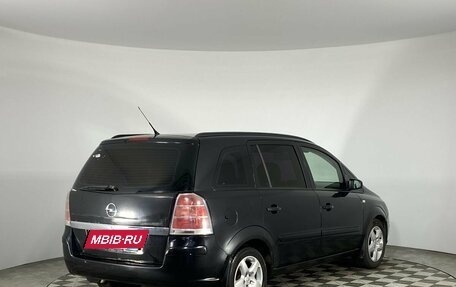 Opel Zafira B, 2007 год, 595 000 рублей, 5 фотография