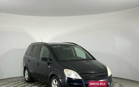 Opel Zafira B, 2007 год, 595 000 рублей, 3 фотография