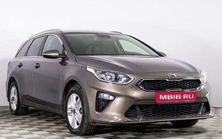 KIA cee'd III, 2019 год, 1 619 000 рублей, 3 фотография