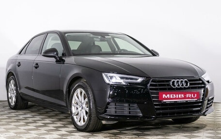 Audi A4, 2019 год, 2 899 444 рублей, 3 фотография