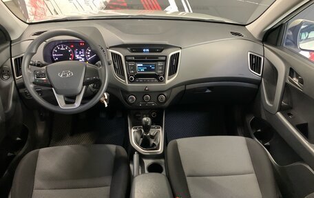 Hyundai Creta I рестайлинг, 2019 год, 1 699 000 рублей, 8 фотография