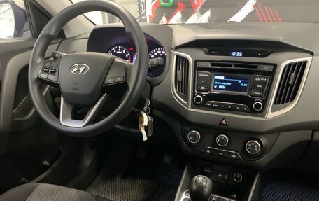 Hyundai Creta I рестайлинг, 2019 год, 1 699 000 рублей, 9 фотография