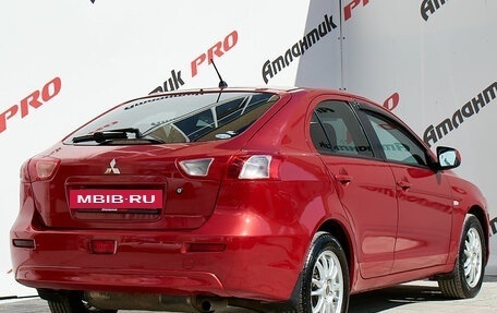 Mitsubishi Lancer IX, 2008 год, 870 000 рублей, 4 фотография