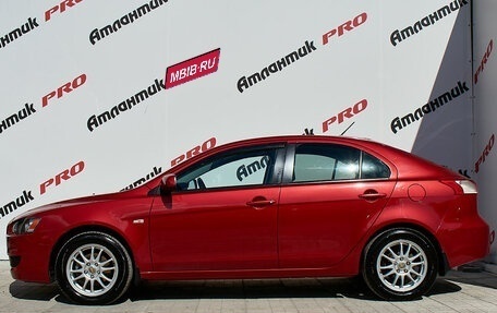 Mitsubishi Lancer IX, 2008 год, 870 000 рублей, 7 фотография