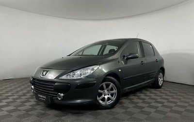 Peugeot 307 I, 2007 год, 370 000 рублей, 1 фотография