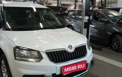 Skoda Yeti I рестайлинг, 2016 год, 1 200 000 рублей, 1 фотография