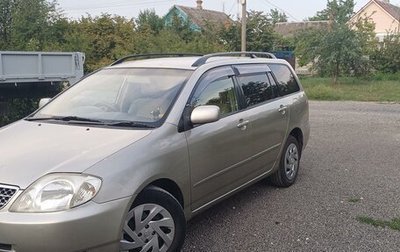 Toyota Corolla, 2001 год, 675 000 рублей, 1 фотография