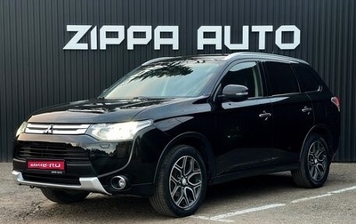 Mitsubishi Outlander III рестайлинг 3, 2014 год, 2 249 000 рублей, 1 фотография