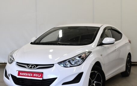 Hyundai Elantra V, 2015 год, 1 150 000 рублей, 1 фотография