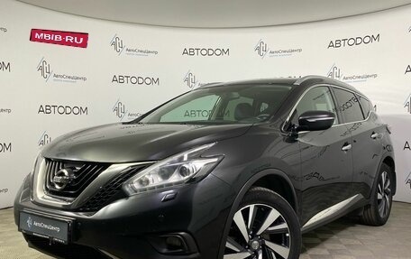 Nissan Murano, 2020 год, 2 997 000 рублей, 1 фотография