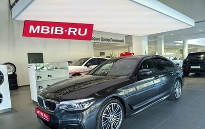 BMW 5 серия, 2019 год, 5 275 000 рублей, 1 фотография