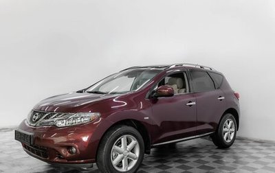 Nissan Murano, 2012 год, 1 295 000 рублей, 1 фотография