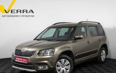 Skoda Yeti I рестайлинг, 2014 год, 1 070 000 рублей, 1 фотография