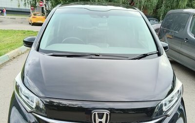 Honda Freed II, 2019 год, 1 890 000 рублей, 1 фотография