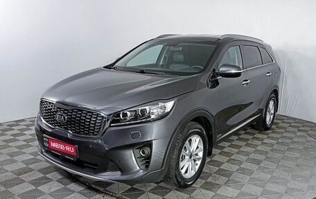 KIA Sorento III Prime рестайлинг, 2019 год, 3 369 000 рублей, 1 фотография