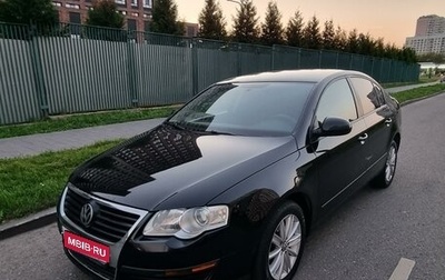 Volkswagen Passat B6, 2008 год, 759 000 рублей, 1 фотография