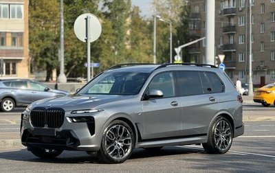 BMW X7, 2023 год, 16 800 000 рублей, 1 фотография