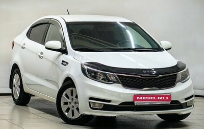 KIA Rio III рестайлинг, 2016 год, 930 000 рублей, 1 фотография