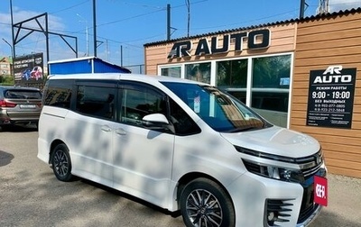 Toyota Voxy III, 2014 год, 2 149 000 рублей, 1 фотография