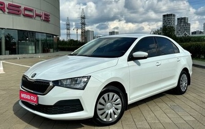 Skoda Rapid II, 2021 год, 1 785 000 рублей, 1 фотография