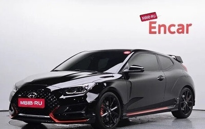 Hyundai Veloster II, 2021 год, 1 500 555 рублей, 1 фотография