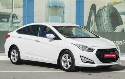 Hyundai i40 I рестайлинг, 2015 год, 1 599 000 рублей, 1 фотография