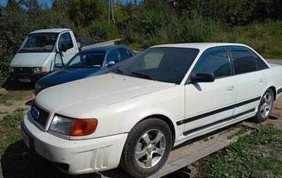 Audi 100, 1992 год, 190 000 рублей, 1 фотография