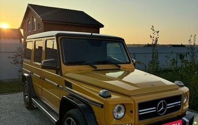 Mercedes-Benz G-Класс W463 рестайлинг _ii, 2003 год, 3 100 000 рублей, 1 фотография